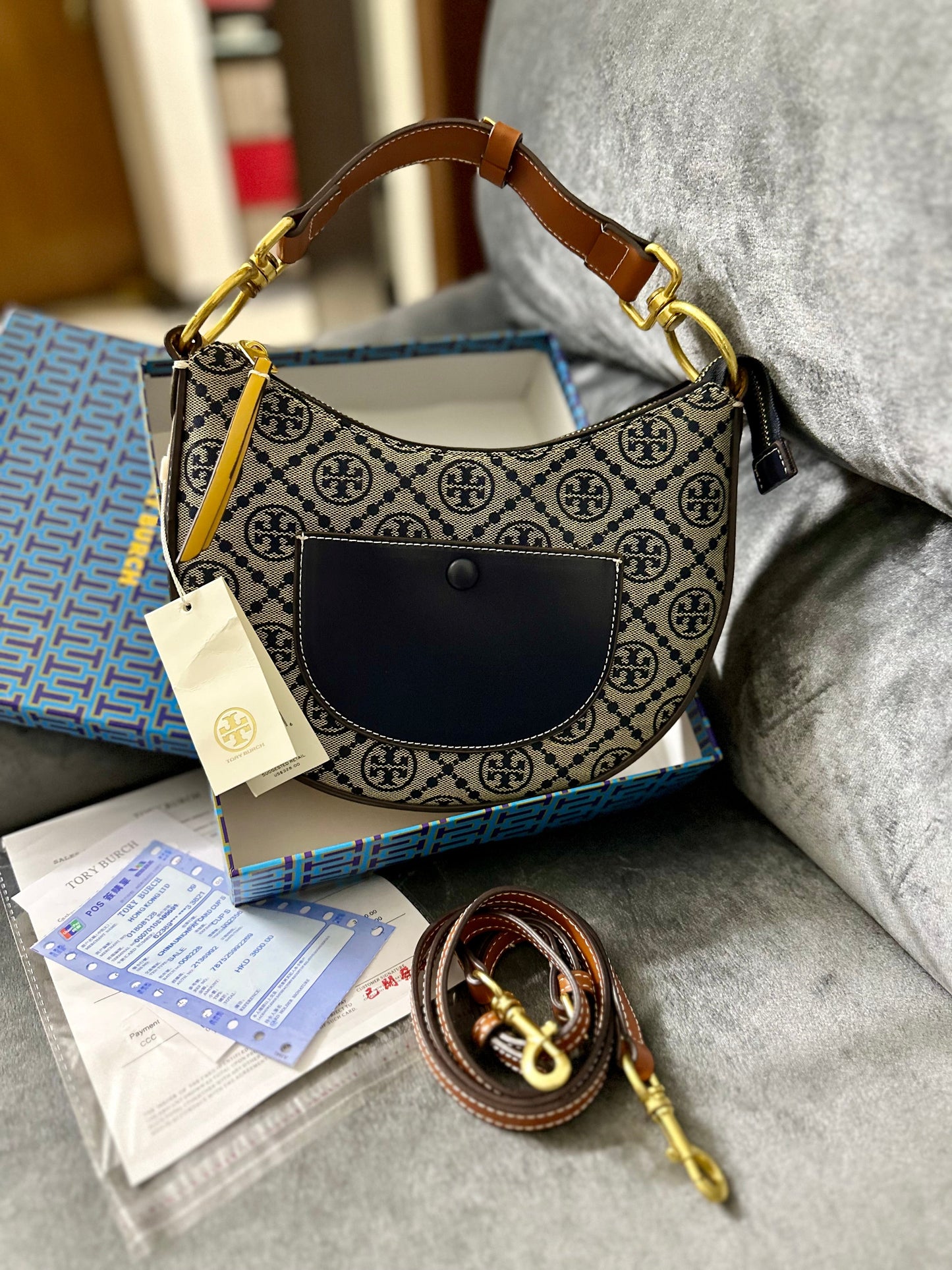 Tory Burch